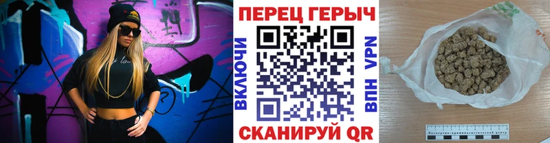 ГЕРОИН Афган  Белореченск 