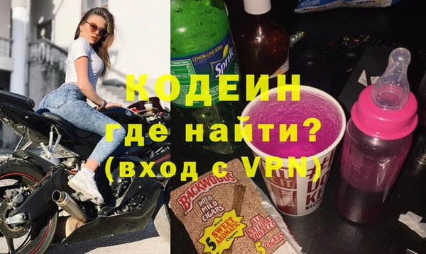 метадон Алексеевка