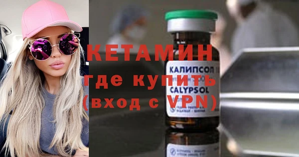 mix Протвино