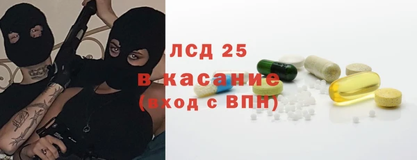 кокаин VHQ Алексин
