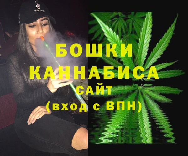 марихуана Алзамай