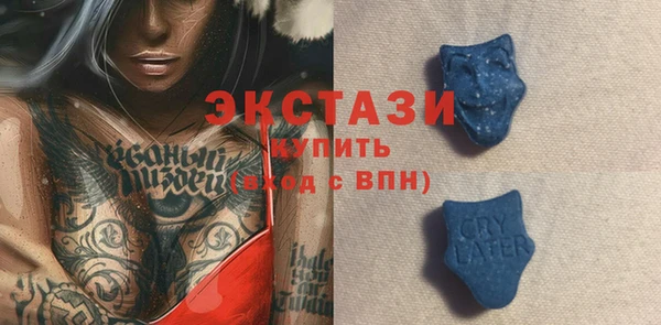 метадон Алексеевка