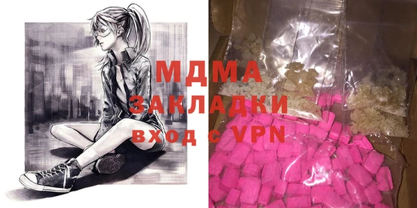 марихуана Алзамай