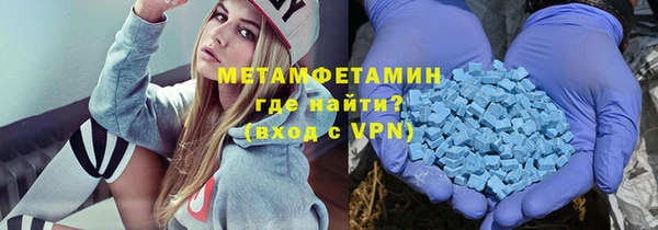 метадон Алексеевка