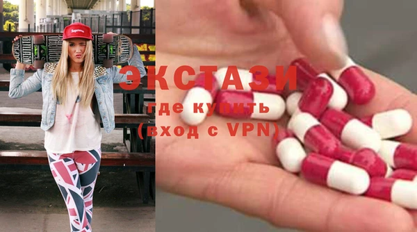кокаин VHQ Алексин