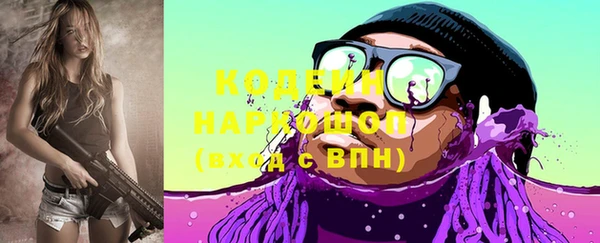 метадон Алексеевка