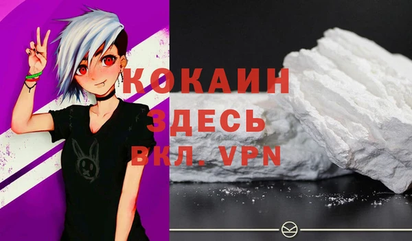 метадон Алексеевка
