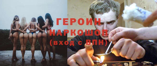 марихуана Алзамай