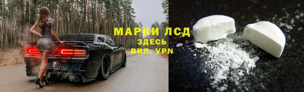 метадон Алексеевка