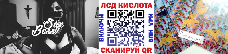 Марки 25I-NBOMe 1,5мг  omg tor  Белореченск 